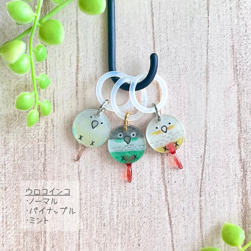 まんまる小鳥のアンブレラマーカー ￤ ウロコインコ その他