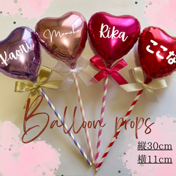 ☆名入れ無料☆くすみバルーンブーケ 発表会 卒団 卒園式 卒業式