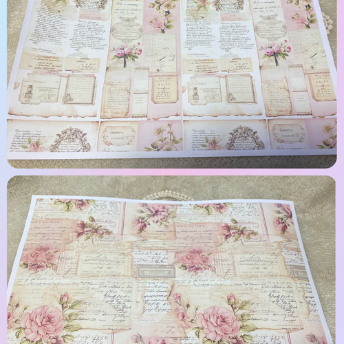 デザインペーパー デザペ A4 コラージュ おすそ分けファイル 紙モノ 2 デザインペーパー デザペ A4 コラージュ おすそ分けファイル 紙モノ 2