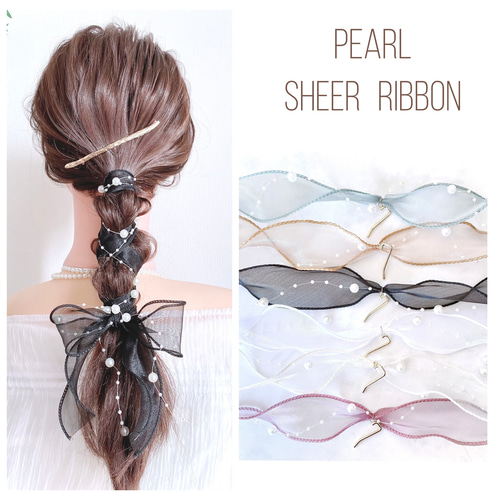 再販3【ブラック×グレージュ】ナチュラルリボン♡ヘアゴム