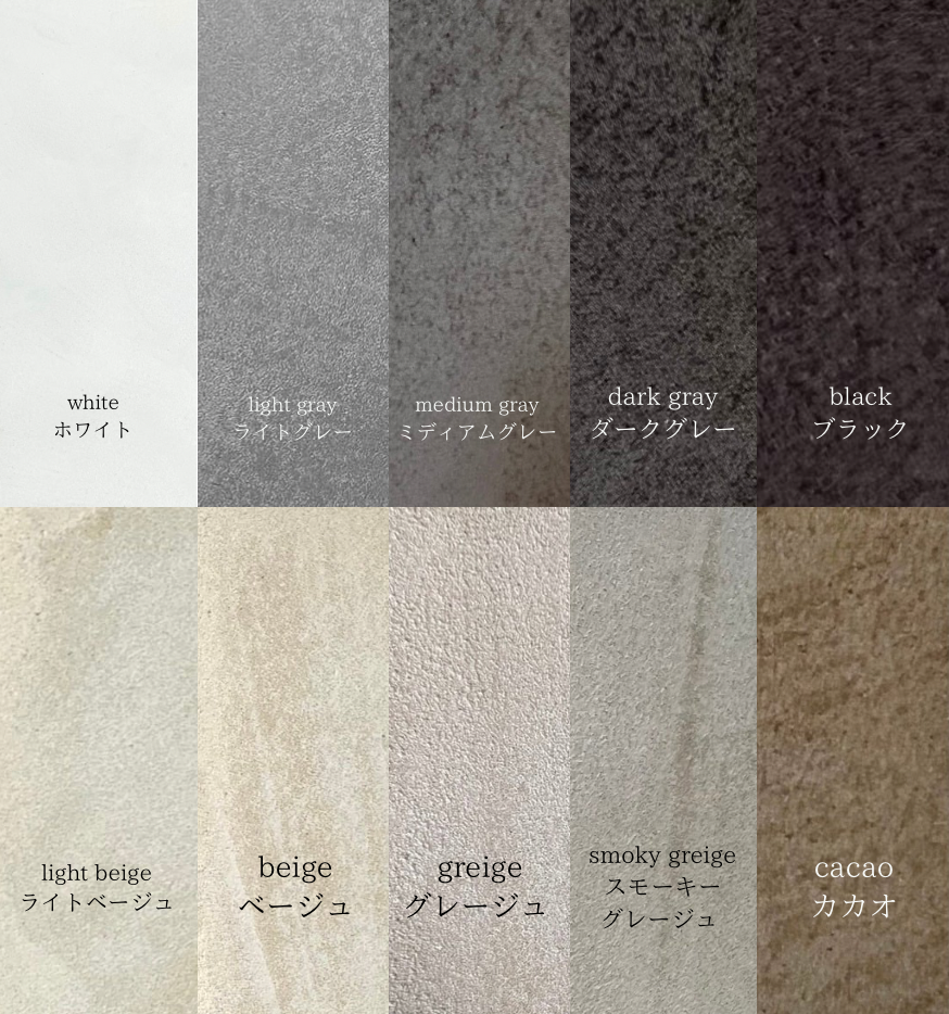 アーバンローテーブル