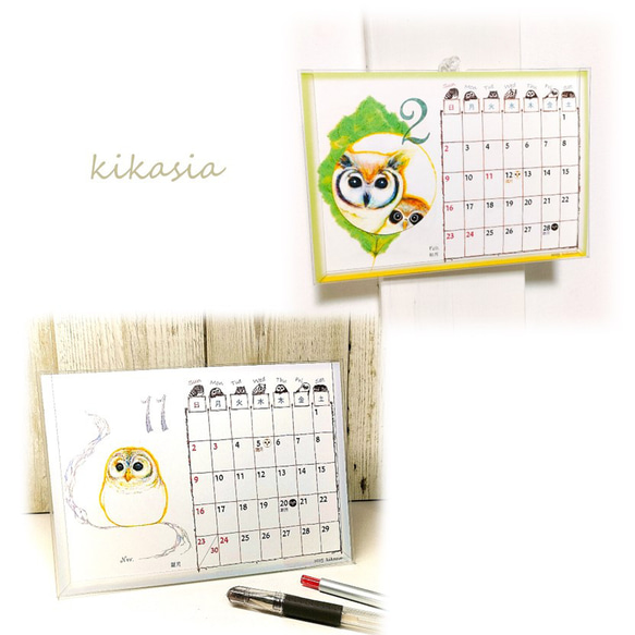 【ふくろうカレンダー 2025】 6枚目の画像