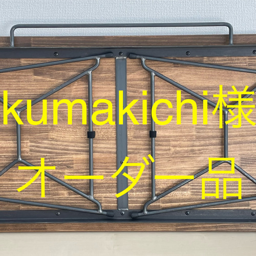 【ゆり⋱即購入OK❣️平日3日以内に発送⋰】アイアンレッグテーブル Amazon.co.jp: 2脚セット DIY テーブル 脚 アイアン テーブル