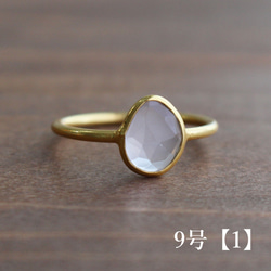 玫瑰石英戒指（黃銅） 第9張的照片