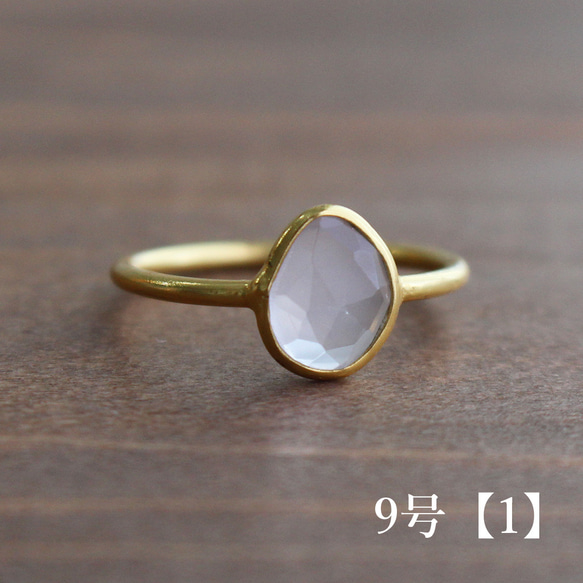 玫瑰石英戒指（黃銅） 第9張的照片