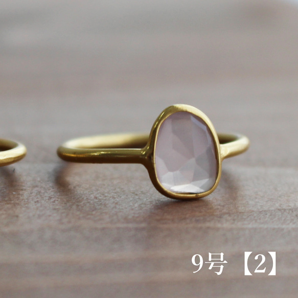 玫瑰石英戒指（黃銅） 第10張的照片
