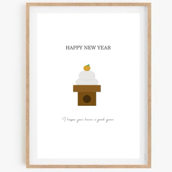 お正月用　賀正ポスター　100枚 株式会社ササガワ：製品情報＞ 季節の用品＞正月用品＞年賀（年始