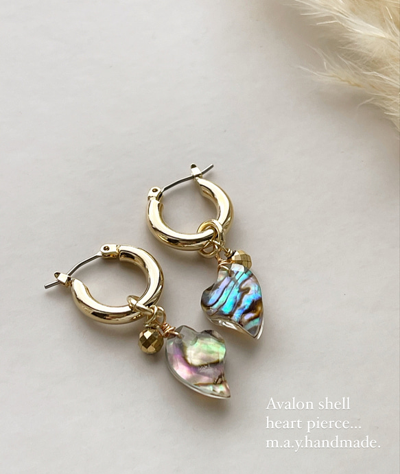 専用 アバロンシェル クリスタル ハートピアス♡ 【公式通販】