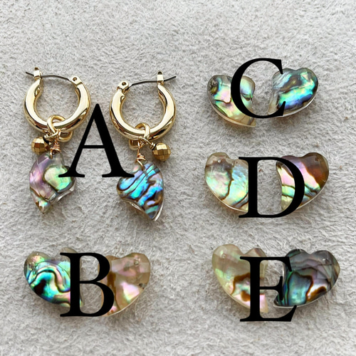 専用 アバロンシェル クリスタル ハートピアス♡ 【公式通販】