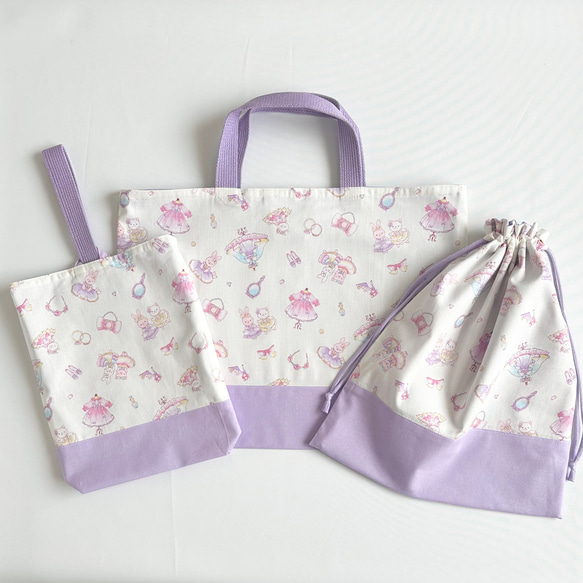 【ご商談中】3点セット　レッスンバッグ　上履き入れ　巾着袋　ハンドメイド ゆめかわドレス 3点セット レッスンバッグ上履き袋 巾着袋 入園・入学