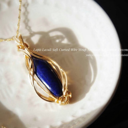 空いろのネックレスⅦ /プルームアゲート＆black jasper/hybrid