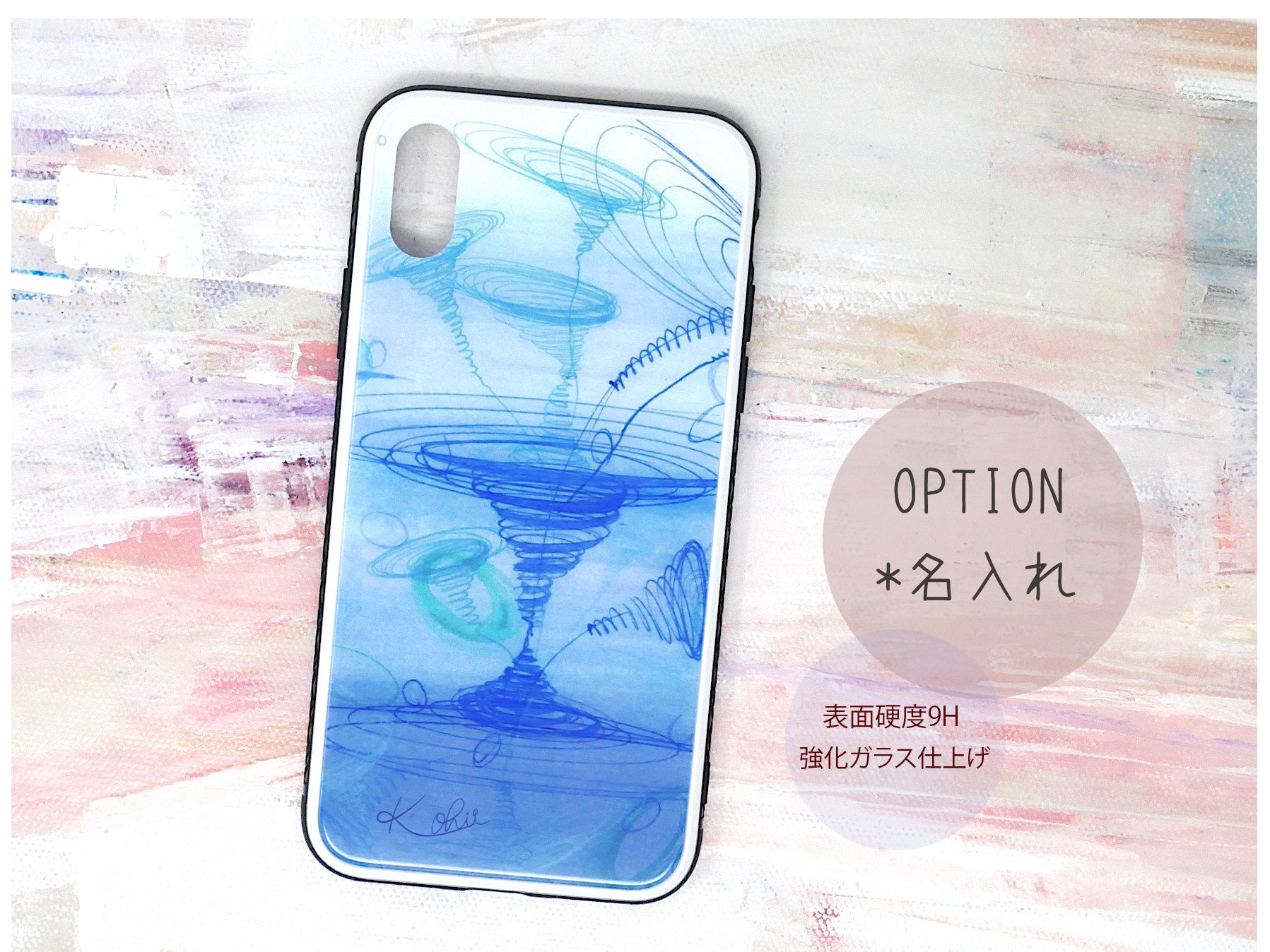 iPhoneケース　ポスカ ポスカ」スマホケース（iPhone）の通販 ∞ SUZURI（スズリ）