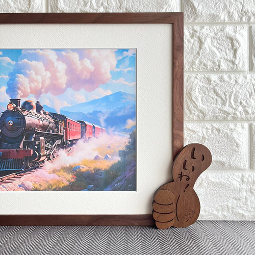 ほめがく B4 ウォールナット】額縁｜賞状・子供の絵・作品を飾る