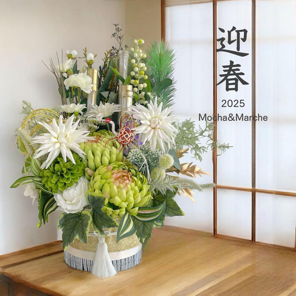 2025 門松 門松アレンジ しめ飾り 新年飾り 玄関 オシャレ 手作り 