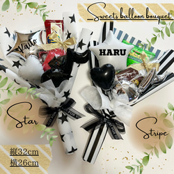 お菓子ブーケ のおすすめ人気通販 検索結果｜Creema(クリーマ