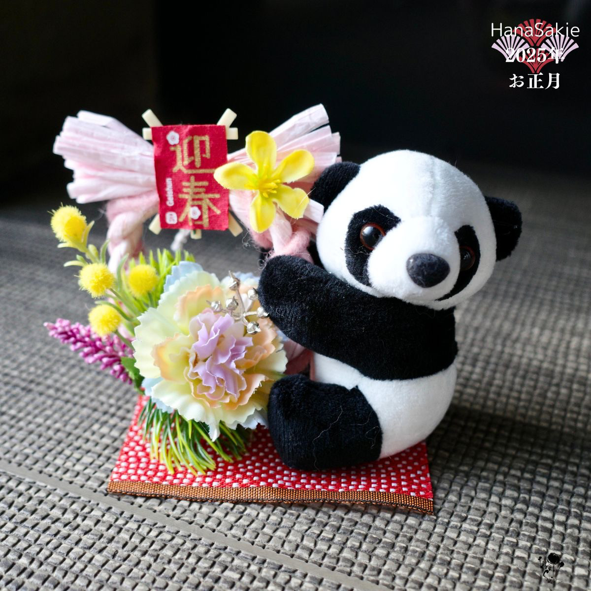 Na専用ページ ハンドメイド 【編みぐるみ　お花・植物】 ハンドメイド 【編みぐるみ　お花・植物】 Na専用ページ