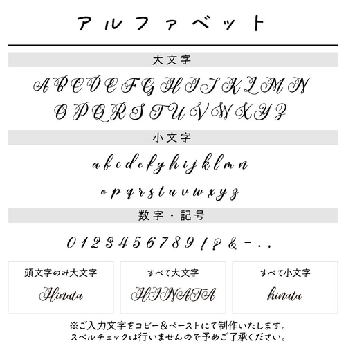 マサ様☆お名前入りコーム〔15/バレリーナ〕x16個 （バレッタ 白