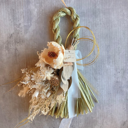 ドライフラワー しめ縄飾り スワッグ 2way しめ縄・しめ飾り atelier