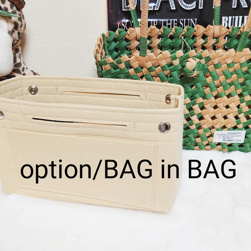 クラフトバンド＊かごバッグM/四畳編み◇オリーブグリーンチェック