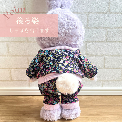 ステラルー クッキーアン 洋服 かわいい 着せ替え服 sサイズ