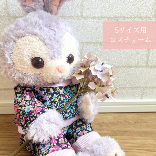 ステラルー クッキーアン 洋服 かわいい 着せ替え服 sサイズ