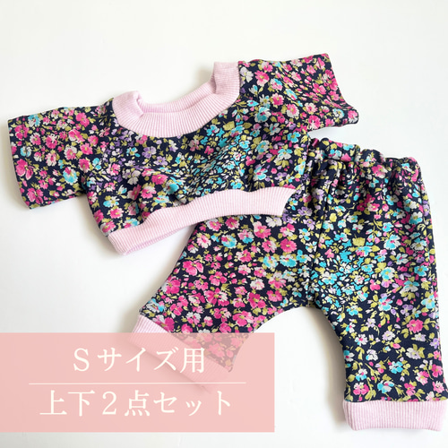 ♡ステラルーまとめ売り♡② ステラルーSサイズ☆お耳キラキラ垂れ耳ゆめかわいい☆ルー