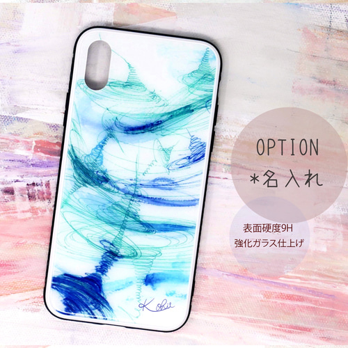 ☆*°Chie✩.*˚様確認用 iPhone16plus背面カバー みせつけ
