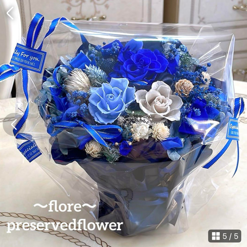 送料無料、ラッピング込み】✨バラミックスプリザーブドフラワー