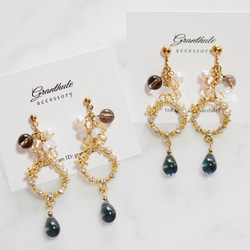 ✨特別な絆✨　② イヤリング価格となっております 色が変わる金木犀イヤリング/ピアス | Pay ID