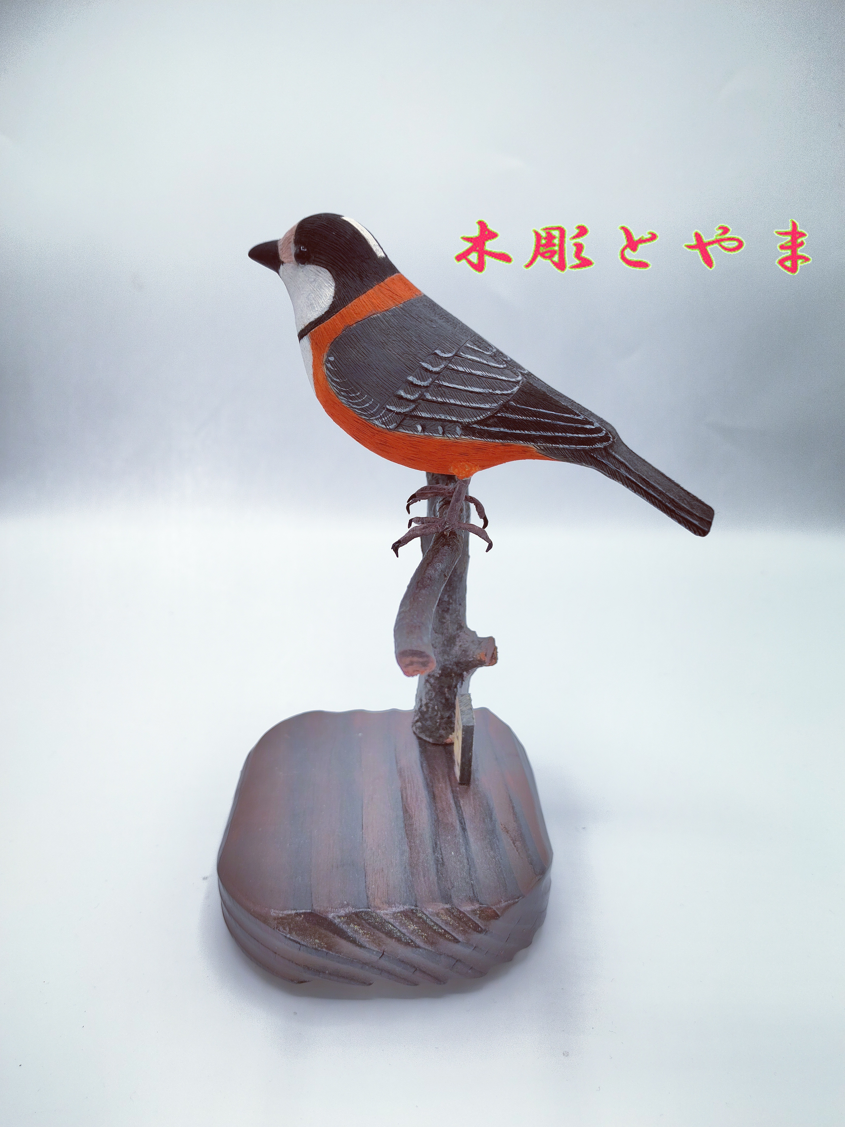 木彫りの鳥　ジャマイカ　ハンドメイド