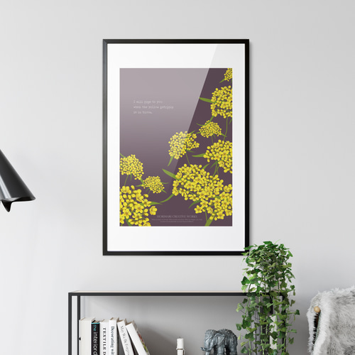 ハンドメイド オーダー受付ページ ♡秋空 うさぎ パネル