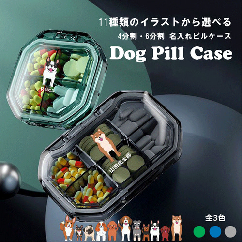 リフレケア りんご風味 90g×6 （リフレケア 20本 新品 未使用