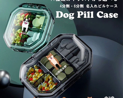 0d3b1a1001ca3f09dc0bd9c374a22f