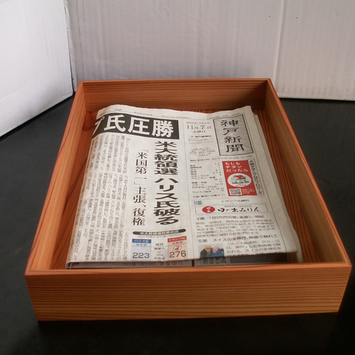 ○サイズオーダー可能○ 屋久杉 無垢 A4クリアファイルが入るトレイ