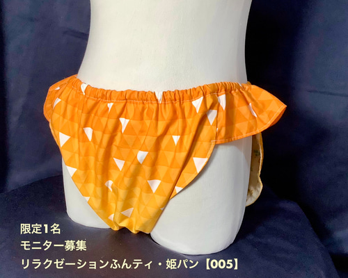 da6fa5a5e2e29603be886c397ba268