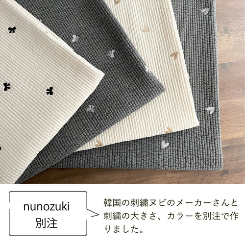 nunozuki別注 即納：韓国 7mmピッチ キルティング 生地 布