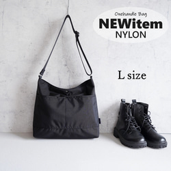 選べるＭ/Ｌサイズ 大容量のスクエア型  ワンショルダーバッグ(軽量/黒/A4対応)撥水ナイロン 通勤通学 旅行に◎ 9枚目の画像