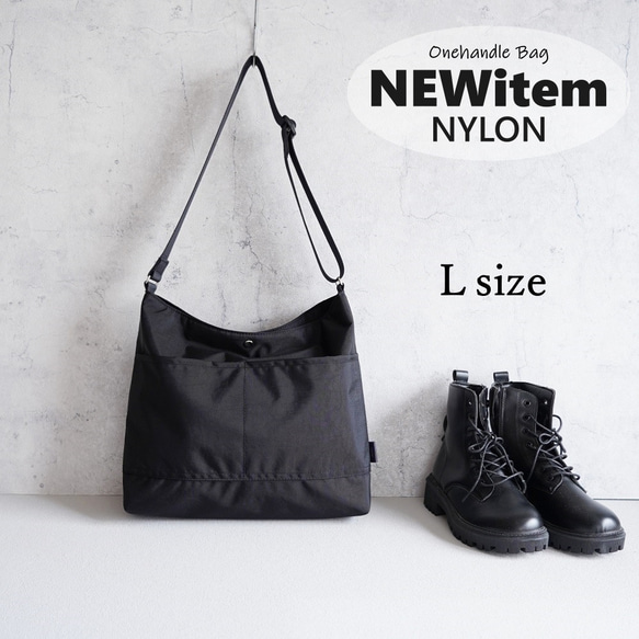 選べるＭ/Ｌサイズ 大容量のスクエア型  ワンショルダーバッグ(軽量/黒/A4対応)撥水ナイロン 通勤通学 旅行に◎ 9枚目の画像