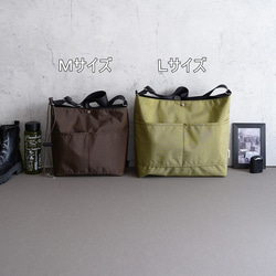 選べるＭ/Ｌサイズ 大容量のスクエア型  ワンショルダーバッグ(軽量/黒/A4対応)撥水ナイロン 通勤通学 旅行に◎ 15枚目の画像