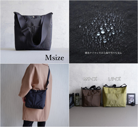 選べるＭ/Ｌサイズ 大容量のスクエア型  ワンショルダーバッグ(軽量/黒/A4対応)撥水ナイロン 通勤通学 旅行に◎ 4枚目の画像