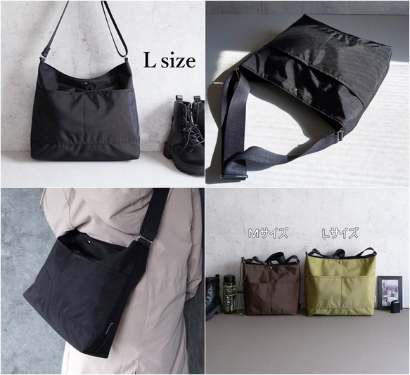 選べるＭ/Ｌサイズ 大容量のスクエア型  ワンショルダーバッグ(軽量/黒/A4対応)撥水ナイロン 通勤通学 旅行に◎ 12枚目の画像