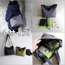 選べるＭ/Ｌサイズ 大容量のスクエア型  ワンショルダーバッグ(軽量/黒/A4対応)撥水ナイロン 通勤通学 旅行に◎ 17枚目の画像