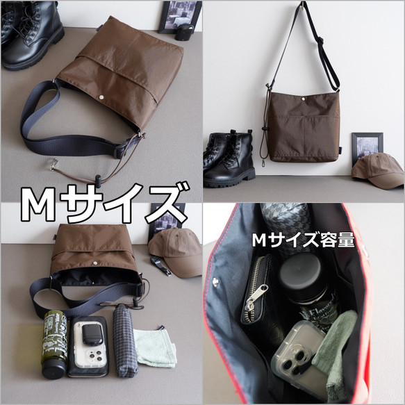 選べるＭ/Ｌサイズ 大容量のスクエア型  ワンショルダーバッグ(軽量/黒/A4対応)撥水ナイロン 通勤通学 旅行に◎ 16枚目の画像