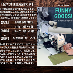 選べるＭ/Ｌサイズ 大容量のスクエア型  ワンショルダーバッグ(軽量/黒/A4対応)撥水ナイロン 通勤通学 旅行に◎ 18枚目の画像