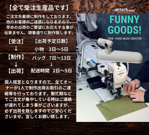 選べるＭ/Ｌサイズ 大容量のスクエア型  ワンショルダーバッグ(軽量/黒/A4対応)撥水ナイロン 通勤通学 旅行に◎ 18枚目の画像