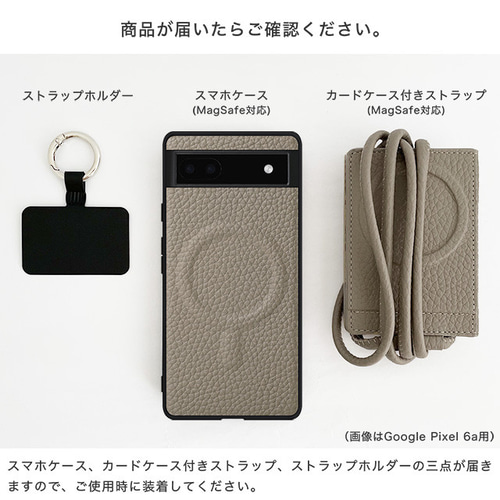 楽天市場】AQUOS wish3 ケース 手帳型 ショルダー スマホケース