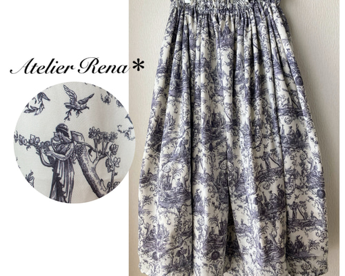 美品】Rene ルネ モザイク アート柄 ジャガード ボリューム