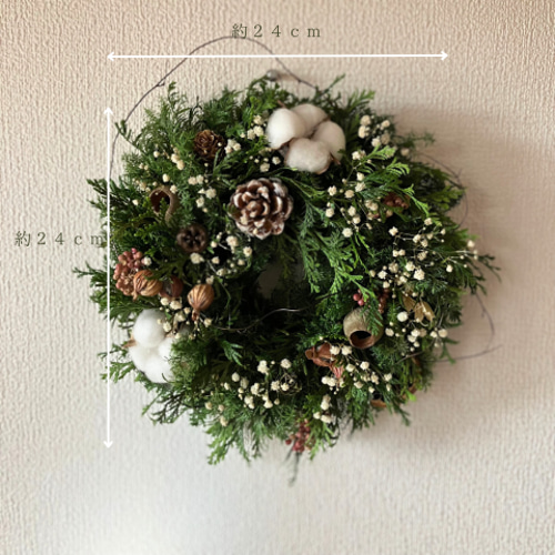 クリスマスリース ナチュラル グリーン 白 シック 針葉樹 カスミソウ