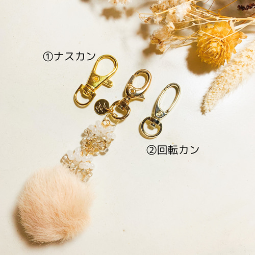 BIGBANG ファーショルダーストラップ SOL GOODS | ビッグバン（BIGBANG