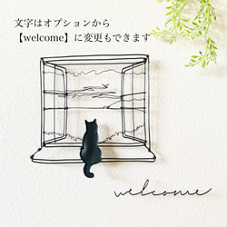 【受注制作】【黄昏のねこさん　Live freely】ワイヤーアート　ワイヤークラフト　ウォールデコ　インテリア　猫　海 3枚目の画像